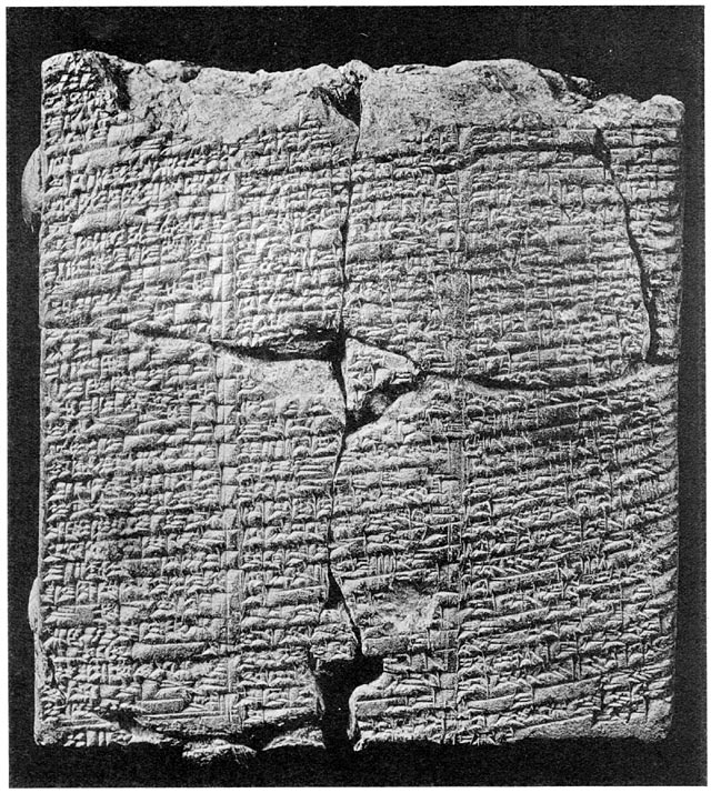 Tablet of the Gilgamish Epic (Reverse)
