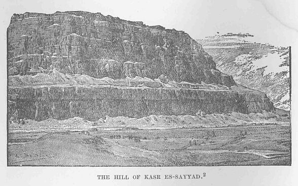 12.jpg the Hill of Kasr Es-sayyad. 2 