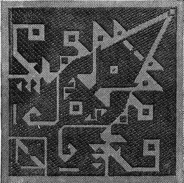 FIG. 864. MOROCCO EMBROIDERY. QUARTER OF THE SUBJECTS OF FIG. 863.