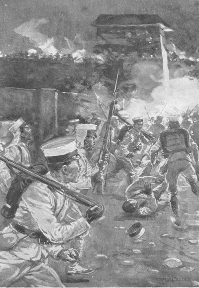 Japs Entering Pekin.