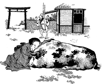 Jiro saisit la truie et l'embrasse avec toutes les marques d'un amour passionné