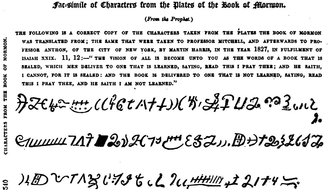    Facsimile of the Characters Of The Book Of Mormon    072 