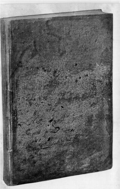 Cover of Manuscript