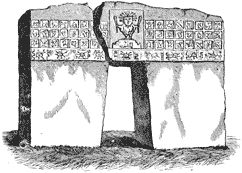 View of stone gateway