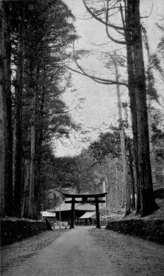 Futaaru Temple