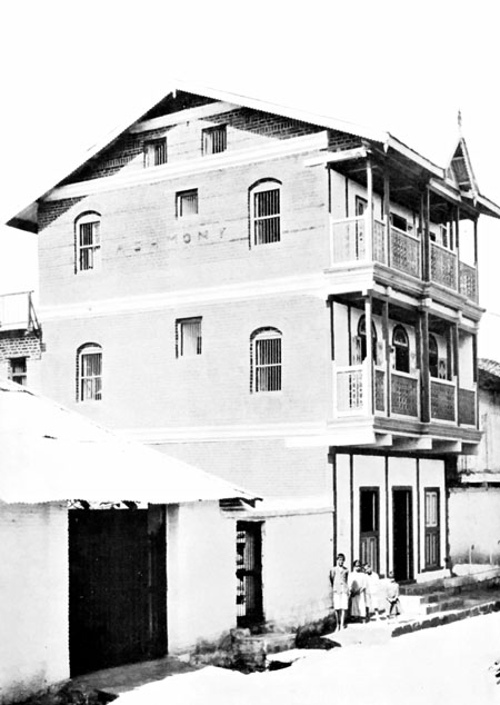 A Modern House in Poona City, Built by one of the Indian Clergy.