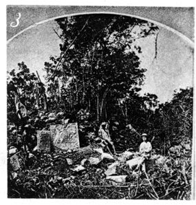 Platform of the Eagles and Jaguars, showing panel with jaguar