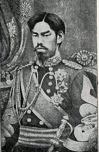 The Reigning Emperor.