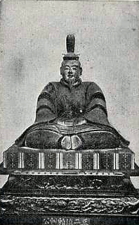 Yoritomo.