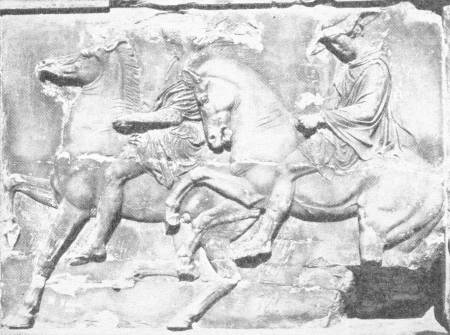 PART OF THE FAMOUS FRIEZE OF THE PARTHENON, ATHENS