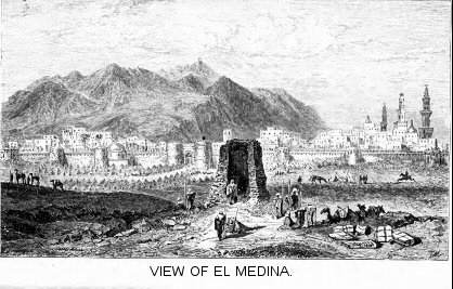 View of El-Medina