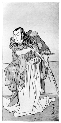 SHUNSHO: AN ACTOR OF THE ISHIKAWA SCHOOL IN TRAGIC RÔLE.