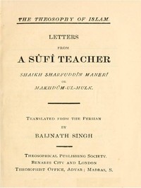 Letters from a Sûfî Teacher