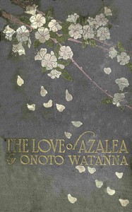 The Love of Azalea
