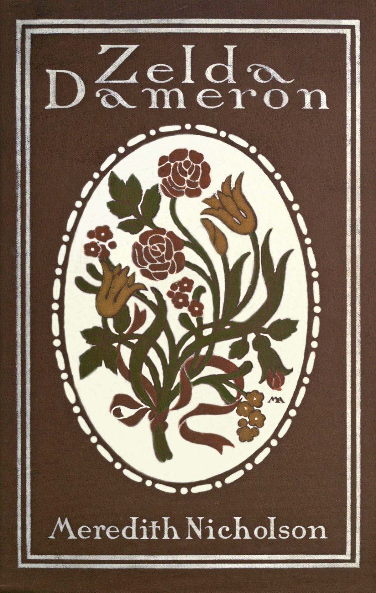 Image 18