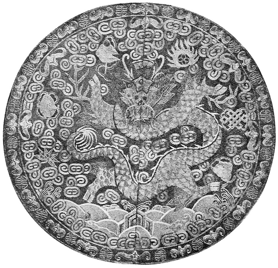 The “Dragon Disk”