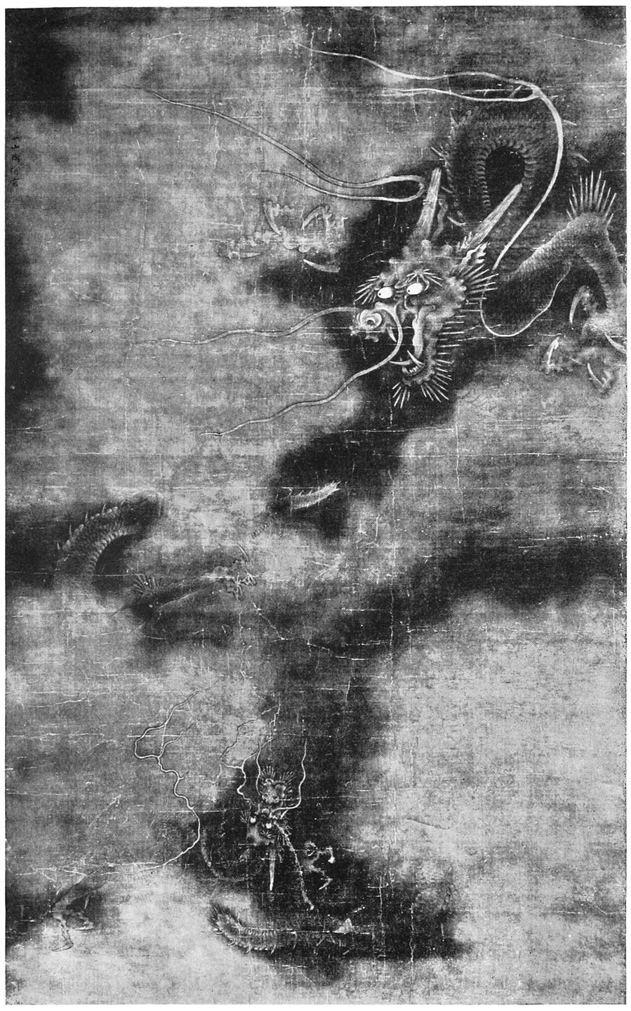 CHINESE DRAGONS AMONG THE CLOUDS