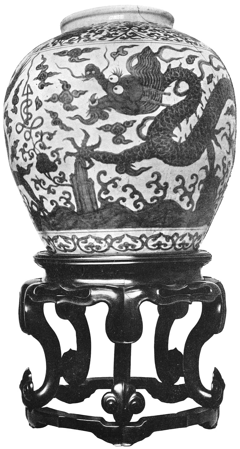 CHINESE DRAGON VASE WITH CARVED WOOD STAND