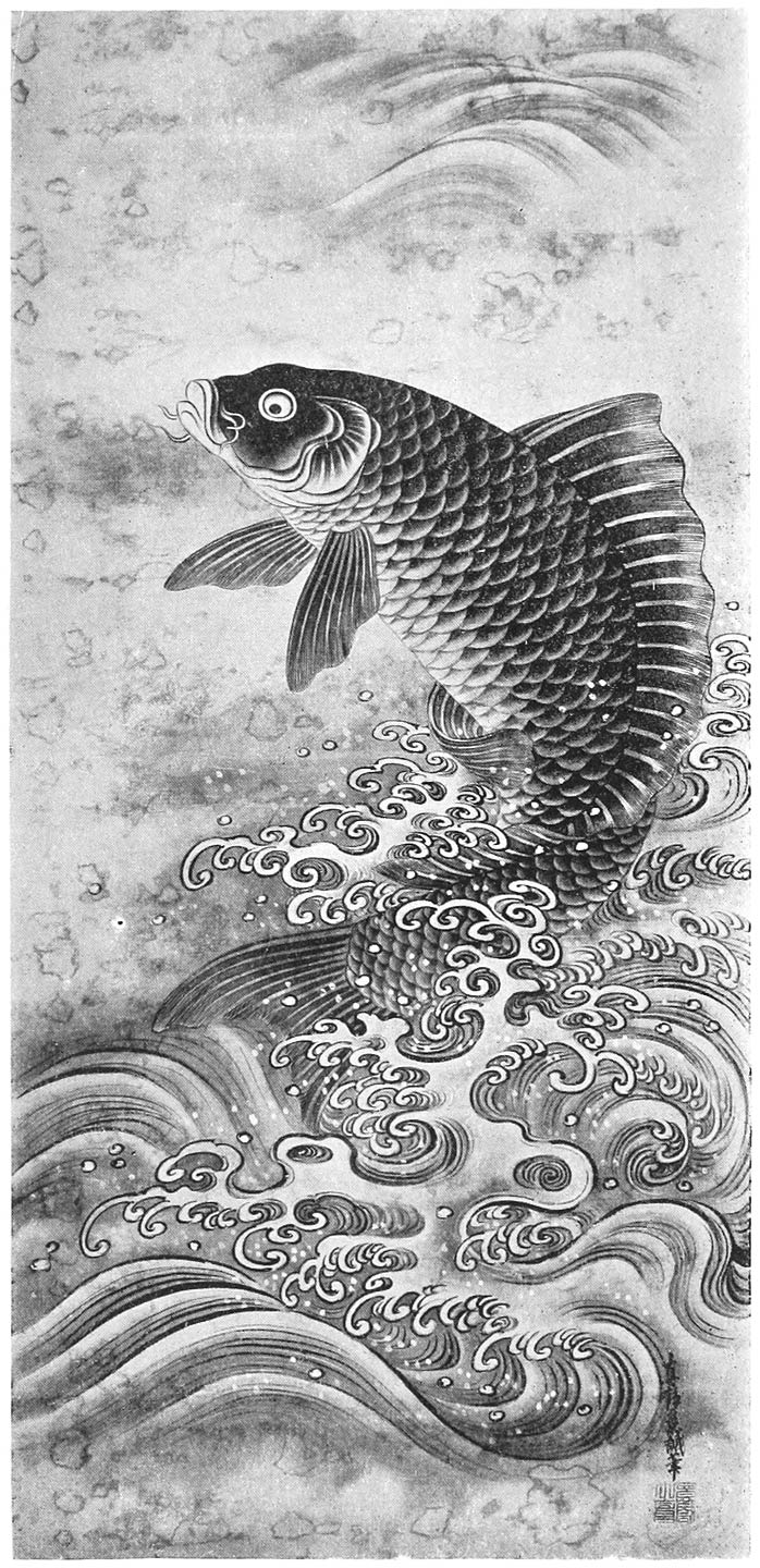 CARP LEAPING FROM WAVES