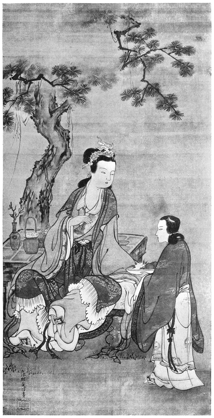 THE CHINESE SI WANG MU (JAPANESE SEIOBO) AND MAO NU