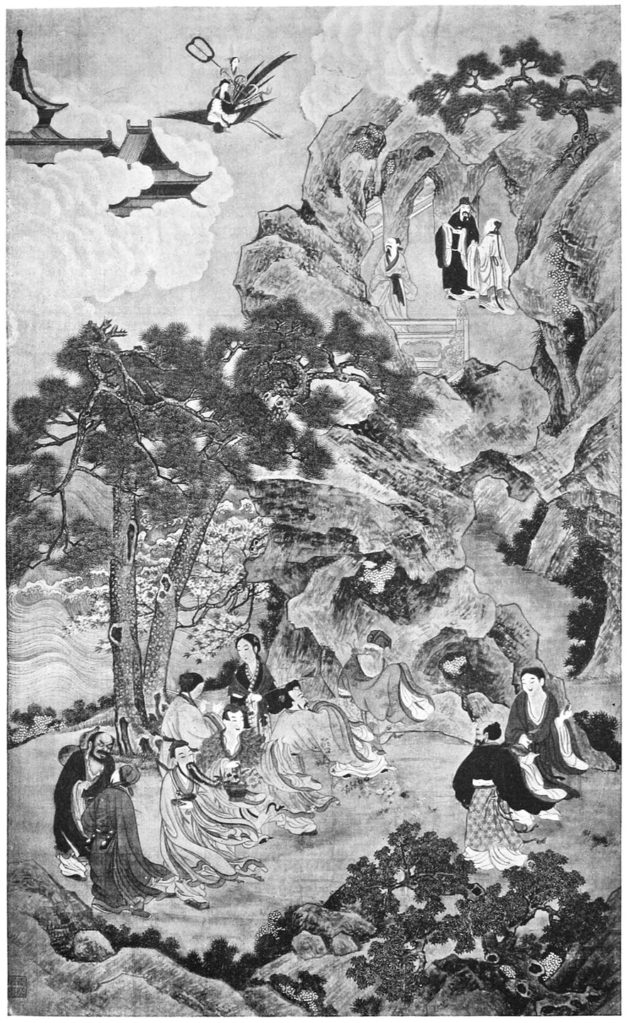 GENII AT THE COURT OF SI WANG MU