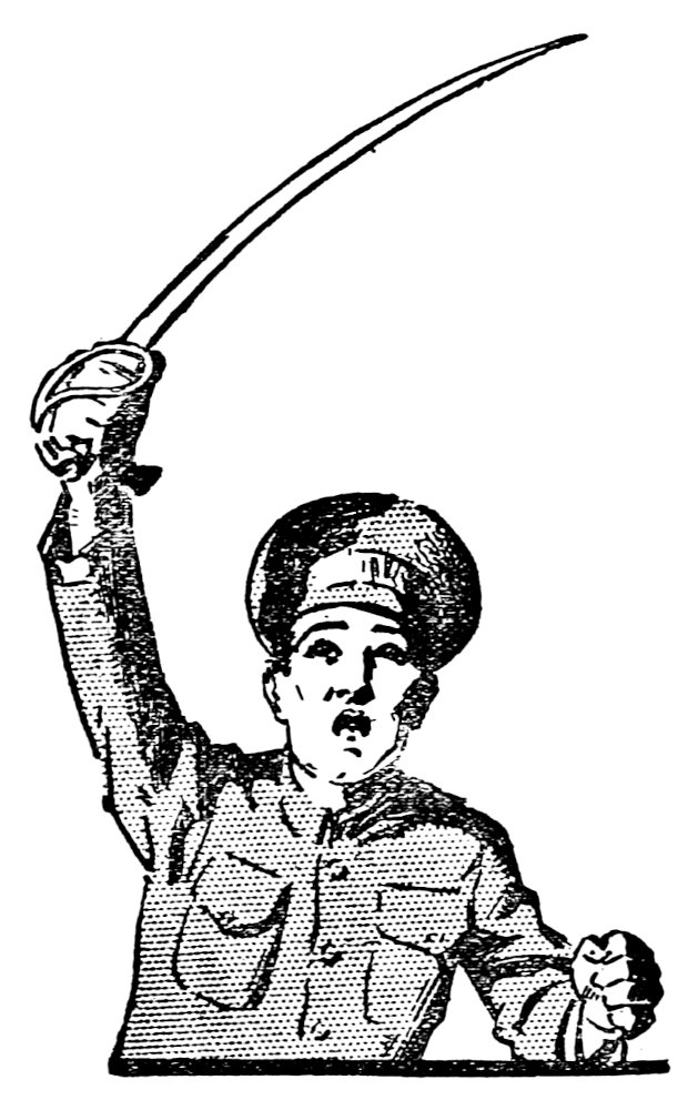 Man with an arm raised holding a sword