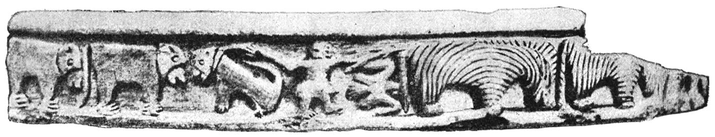 FRAGMENT OF BOWL WITH HUNTING SCENE
