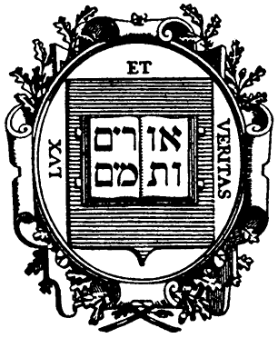Yale University Logo with motto “Lux et Veritas” and “‏אורים ותמים‎”.