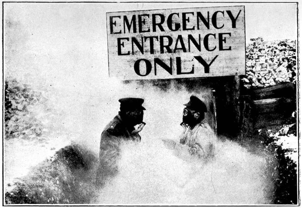 EMERGENCY ENTRANCE ONLY