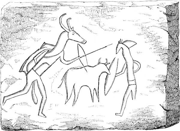 First Sculpture of Telisaghé (two deities)