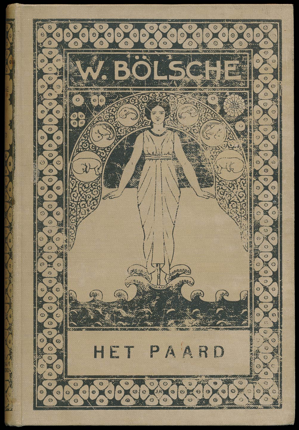 Oorspronkelijke voorkant.