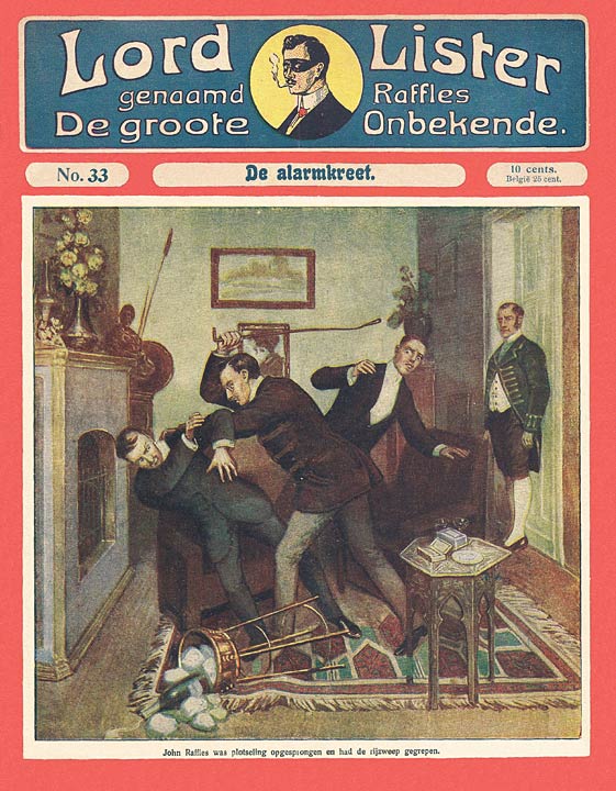 Oorspronkelijke voorkant.