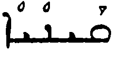 (‡ Syriac word)