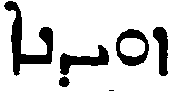 (‡ Syriac word)