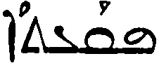 (‡ Syriac word)