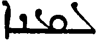 (‡ Syriac word)