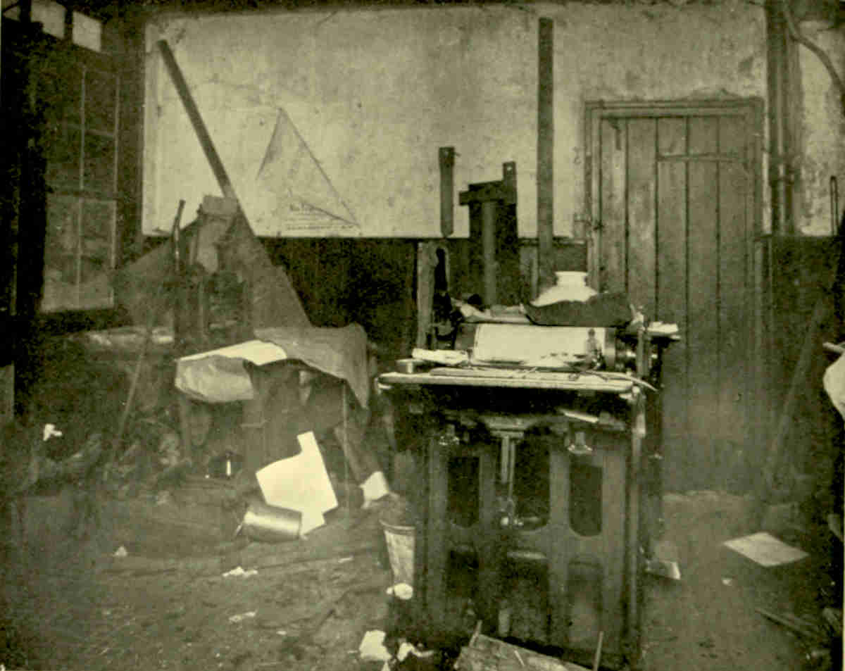 One of the Machines used in Forging Treasury Notes