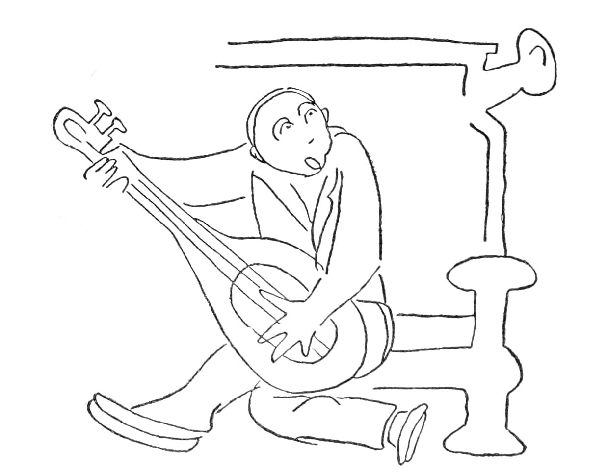 Sketch of man playing guitar.