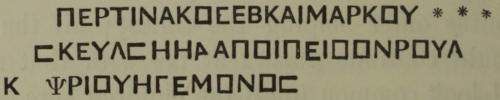 ΠΕΡΤΙΝΑΚΟϹΕΒΚΑΙΜΑΡΚΟΥ    * * * / ϹΚΕΥΛϹΗΗΑΑΠΟΙΠΕΙΟΟΝΡΟΥΑ / Κ ΨΡΙΟΥΗΓΕΜΟΝΟϹ