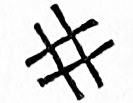 a symbol