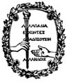 publisher's logo