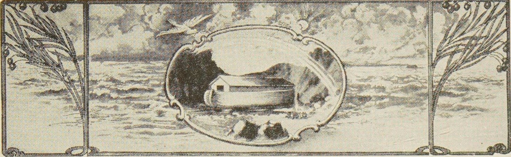 The Ark at Rest.