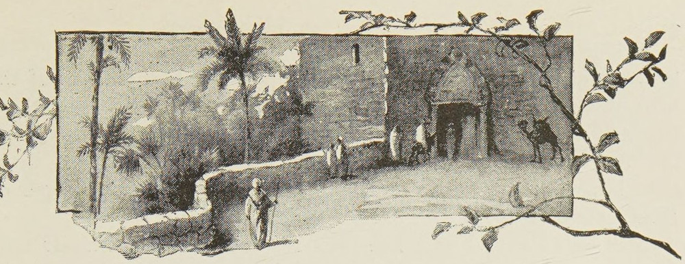Egyptian Storehouse.