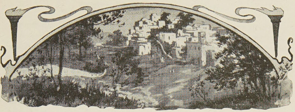 A City of Bashan.