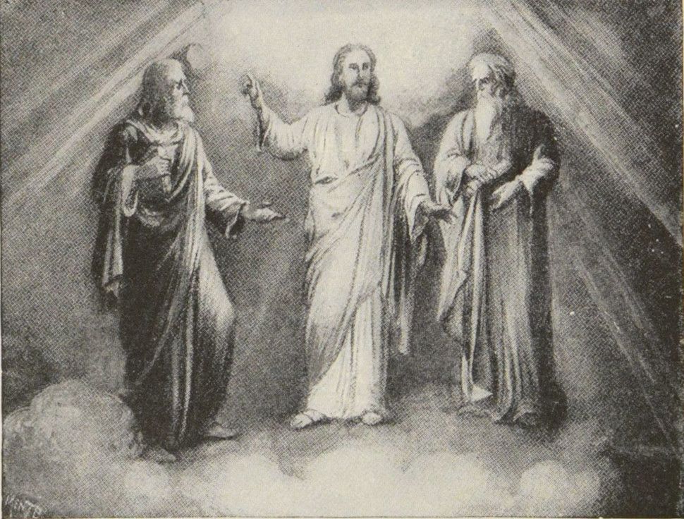Christ, Moses, and Elijah.