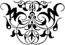 [Décoration]