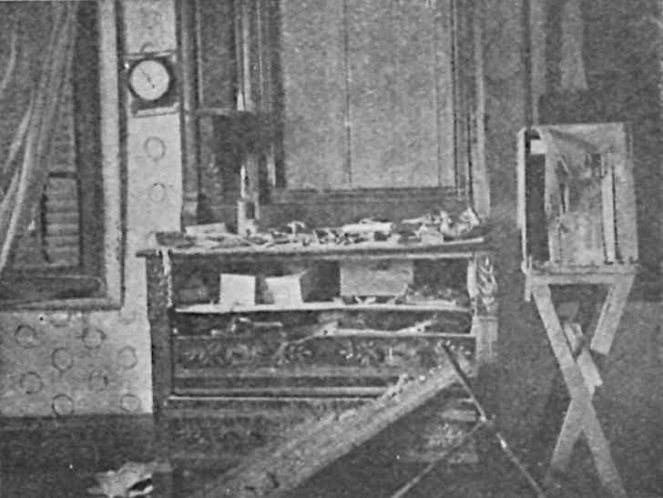Inside, a chest with many items strewn about