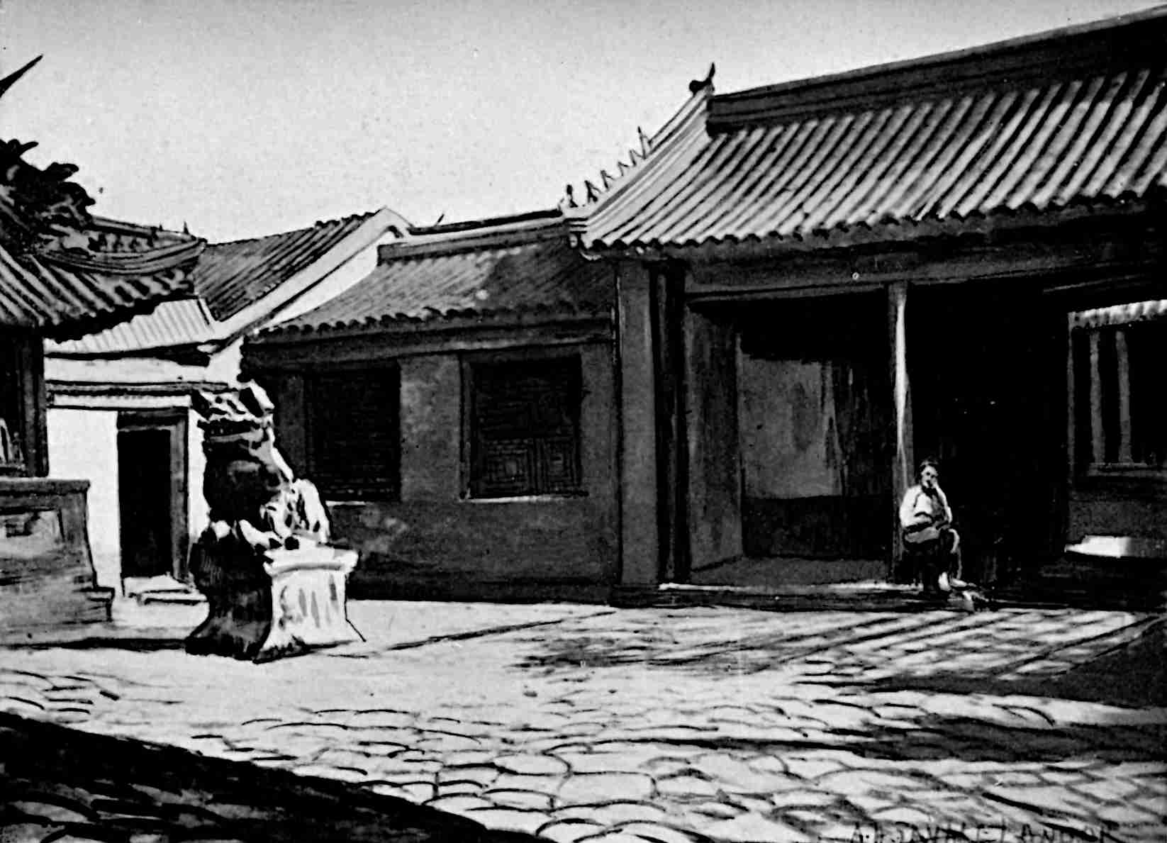 Building with an animal statue on left