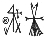 Figures resembling cuneiform images