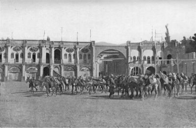 The Arrival of a Caravan of Silver at the Imperial Bank of Persia.